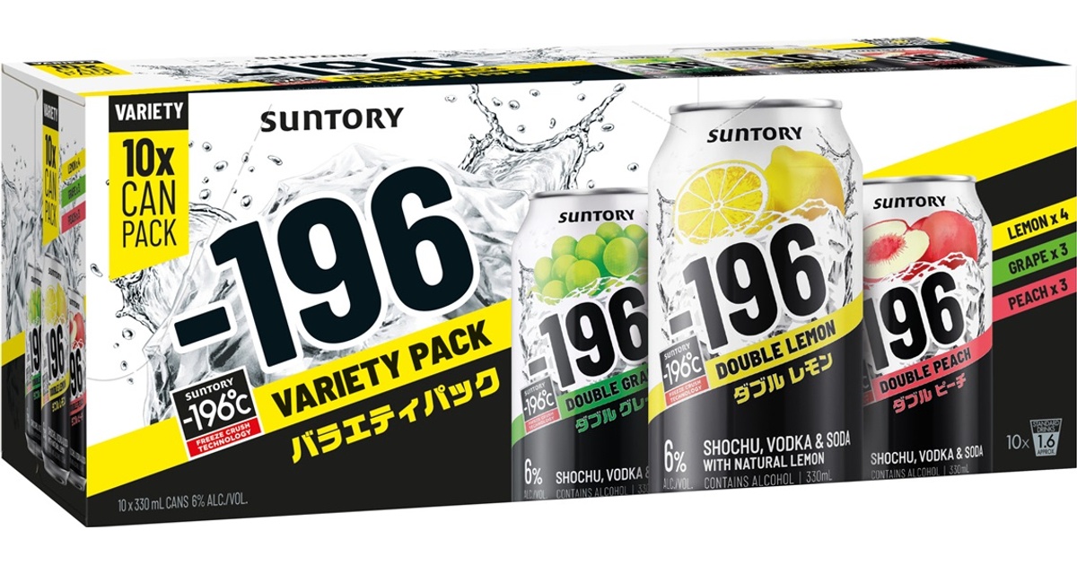 -196 Mixed Pack Can (10PK) - Best Prices & Price History - Midday Somewhere